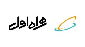 همراه اول پیشگام در اجرای مسئولیت اجتماعی