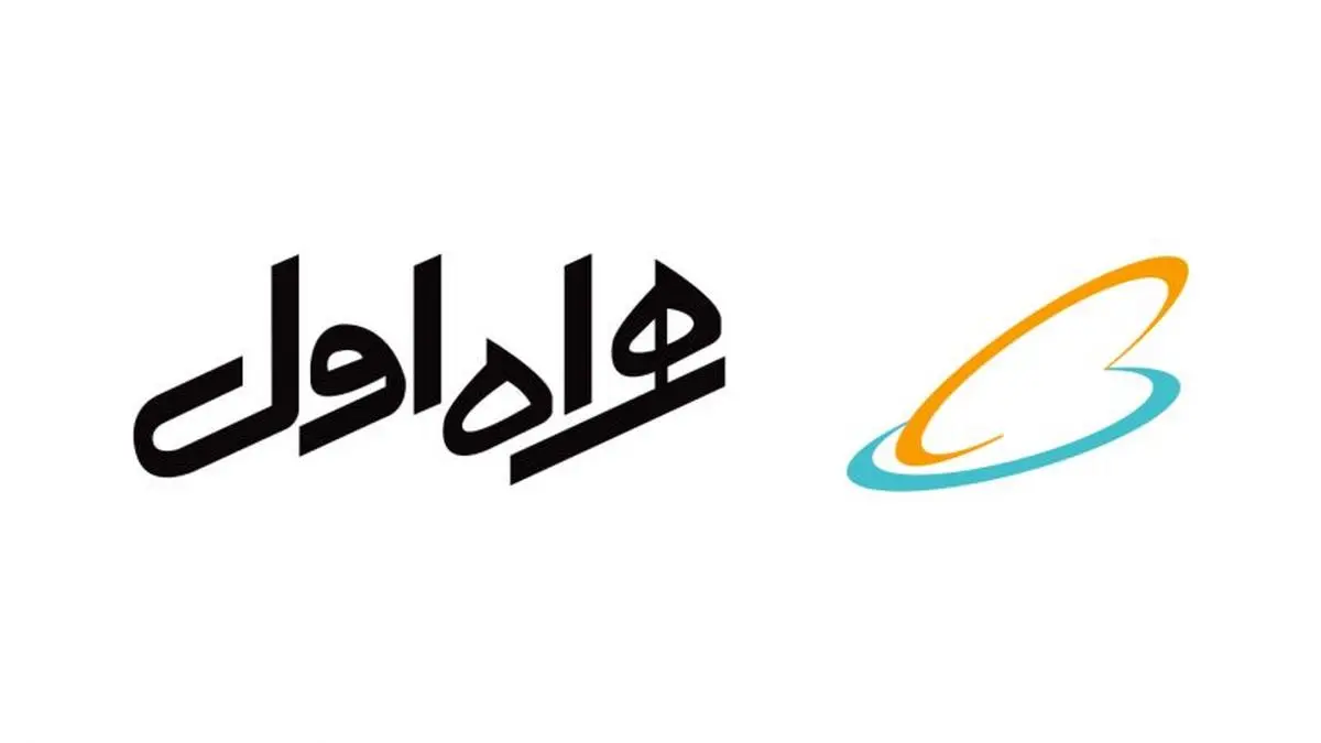 همراه اول پیشگام در اجرای مسئولیت اجتماعی