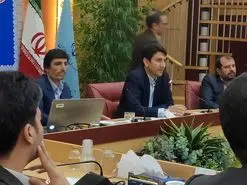 انجام باندلینگ برای زیست بوم تلفن همراه