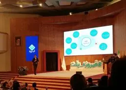 رونمایی از فیروزه پلت به عنوان محصول جدید گروه مالی فیروزه