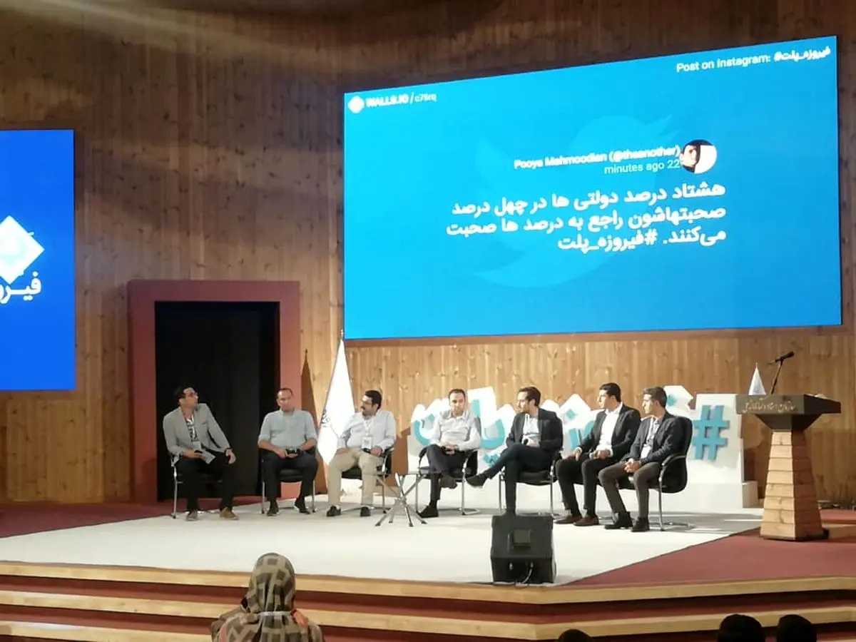 ادغام؛ هم آره هم نه!