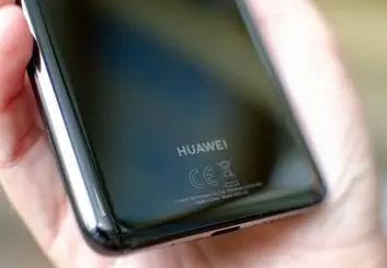 گوشی مرموز هواوی تاییدیه TENAA دریافت کرد