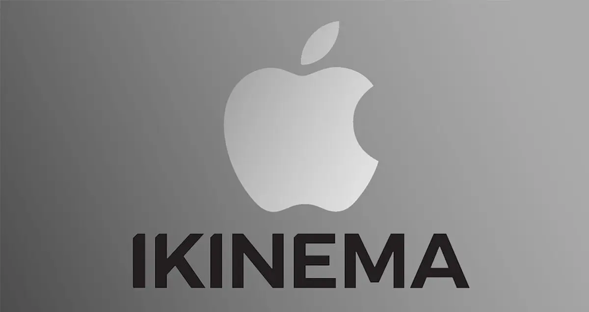 اپل خرید شرکت iKinema را تایید کرد