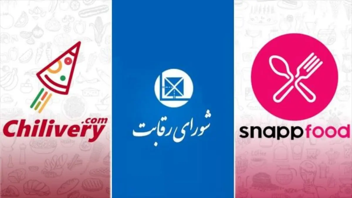 صدور رای به پرونده انحصار طلبی اسنپ‌ فود به روزهای آتی موکول شد