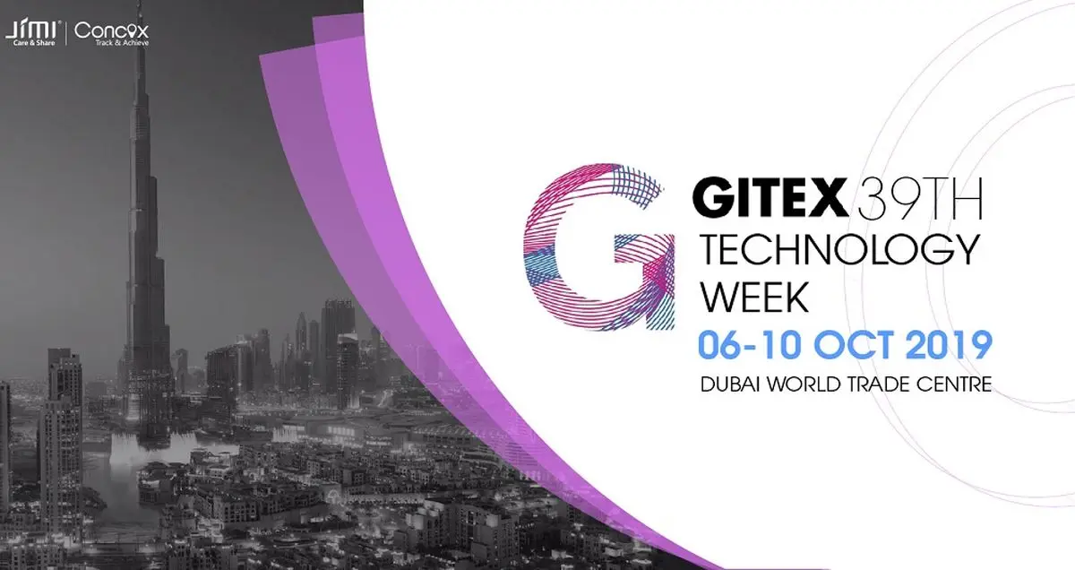 تماشا کنید: افتتاحیه نمایشگاه جیتکس 2019