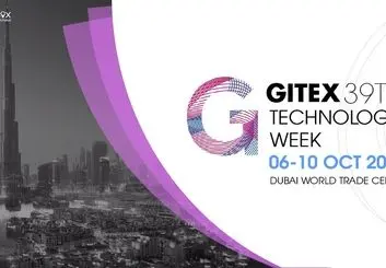 تماشا کنید: افتتاحیه نمایشگاه جیتکس 2019