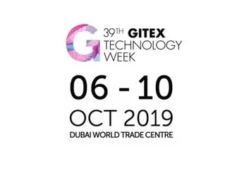 تماشا کنید: سالن زعبیل در نمایشگاه جیتکس 2019