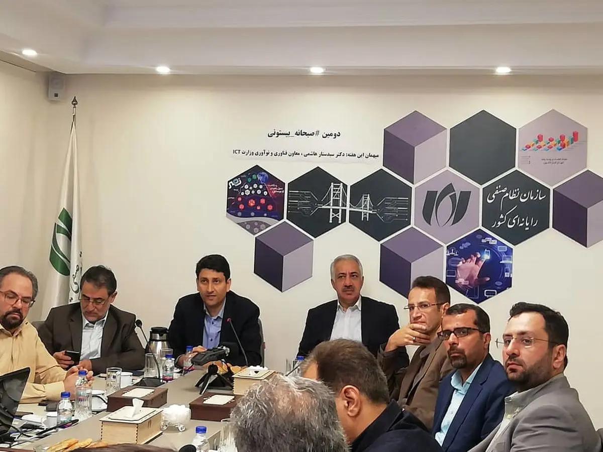 رشد 6.4 درصدی بخش فناوری و رشد ارزش افزوده زیربخش فناوری اطلاعات