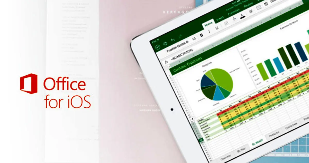ساخت اپلیکیشن Office Mobile یکپارچه برای سیستم عامل iOS