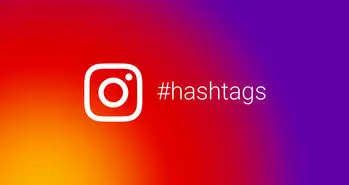 معرفی بهترین اپلیکیشن هاى هشتگ اینستاگرام
