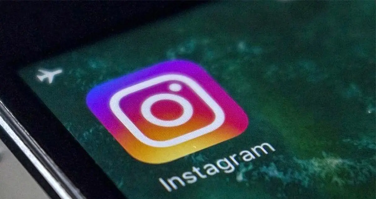 اینستاگرام محتوای مربوط به رژیم لاغری را برای افراد زیر 18 سال بلاک می کند