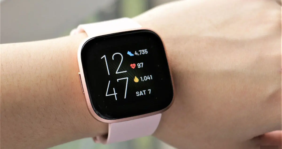 شرکت فیت بیت به فروش می رسد؟