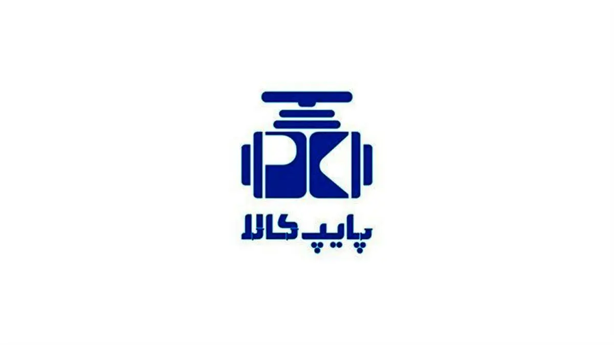روش تولید اتصالات بنکن