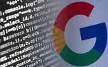 ادعای گوگل مبنی بر نزدیک شدن به برتری کوانتومی حقیقت دارد؟