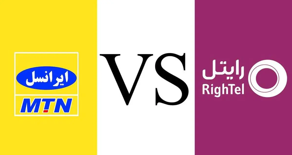 تقویت زیر ساخت را جایگزین رقابت کنید!