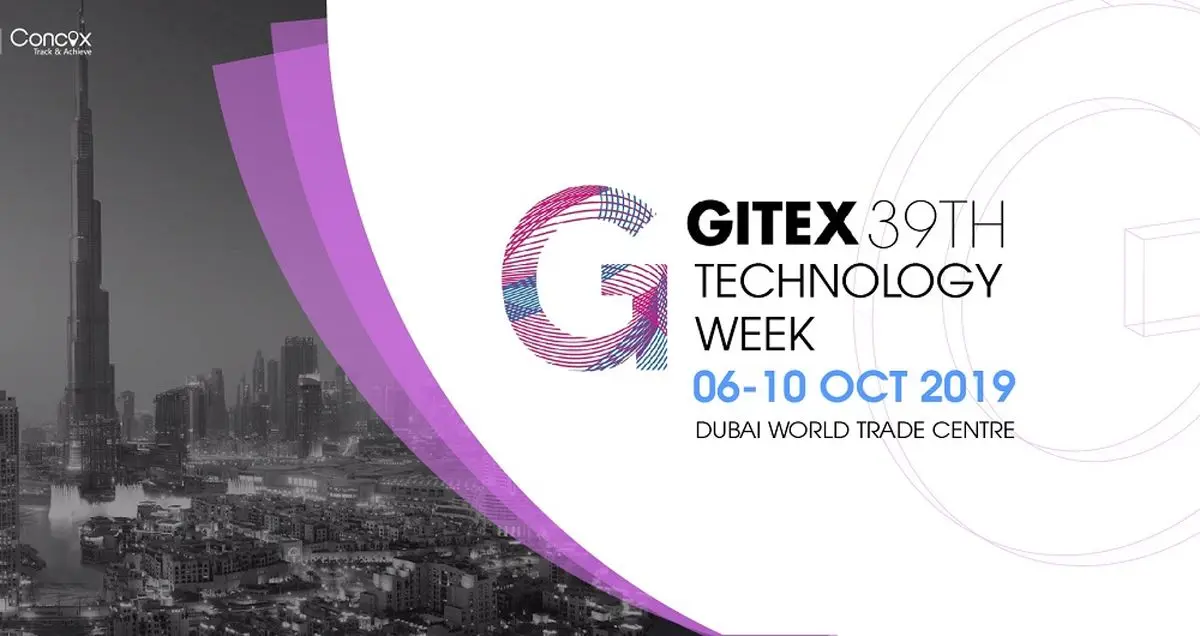 تماشا کنید: نگاهی به استارتاپ باینو در نمایشگاه جیتکس 2019