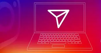 دایرکت اینستاگرام به نسخه وب آن اضافه می شود