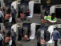 طومارهایی برای اتمام وس