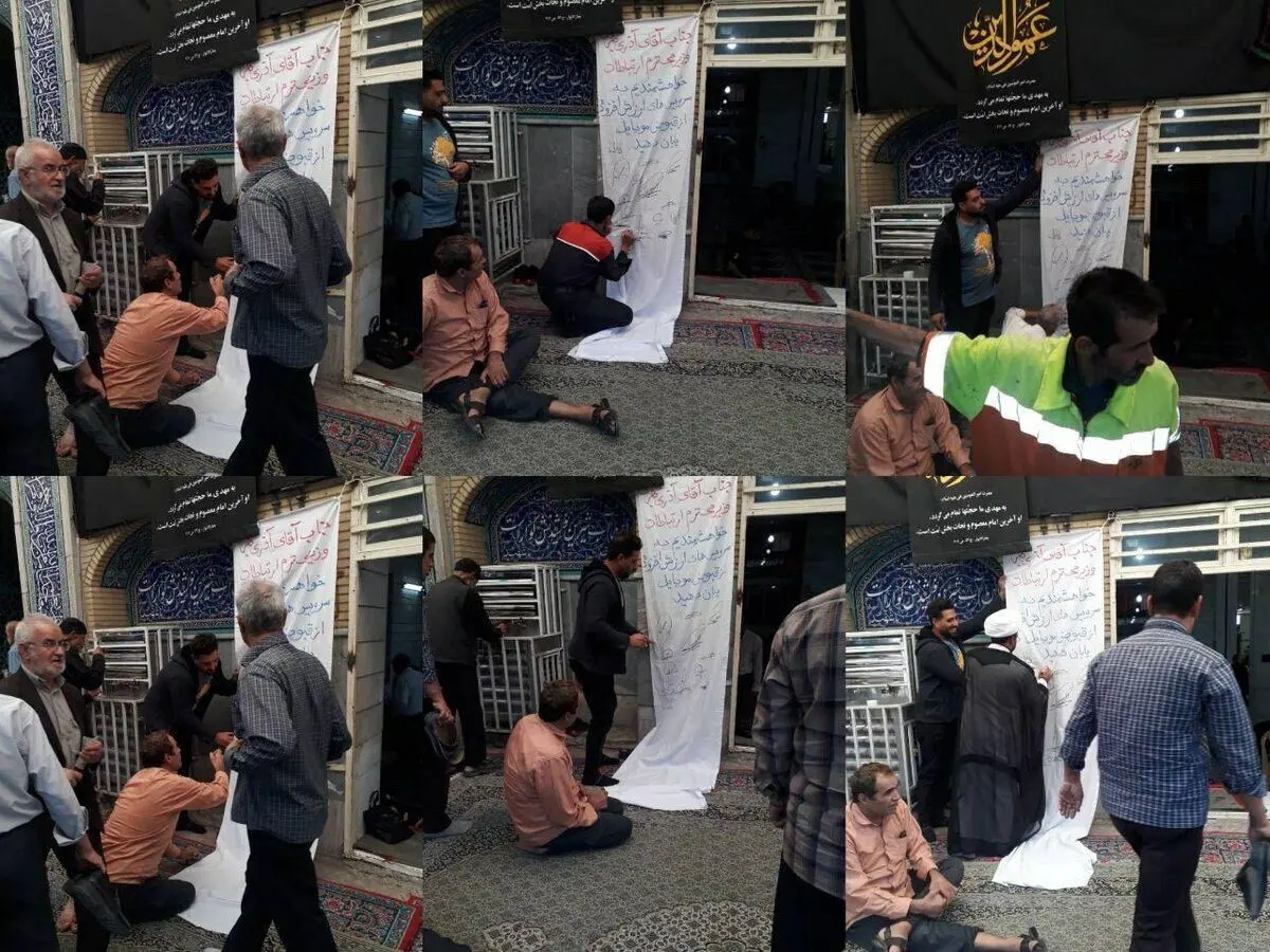 طومارهایی برای اتمام وس