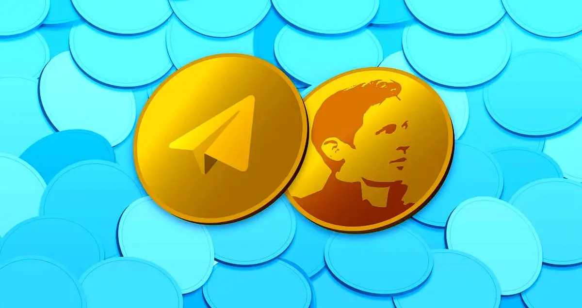 کمیسیون بورس و اوراق بهادار آمریکا مانع عرضه Gram تلگرام می شود