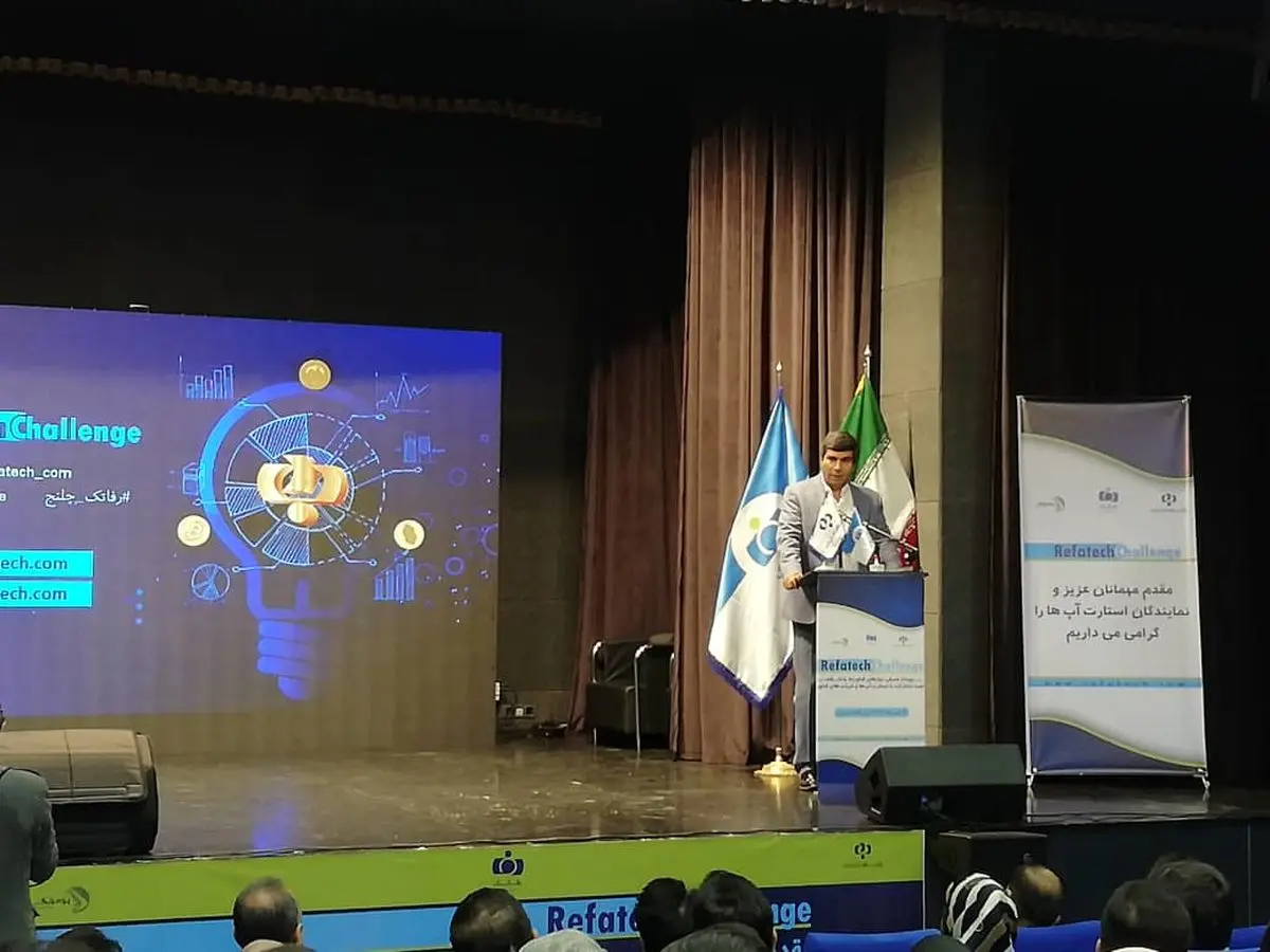 رفاتک؛ مسیری برای تغییر راهبردها و پلن‌ بانک‌ها