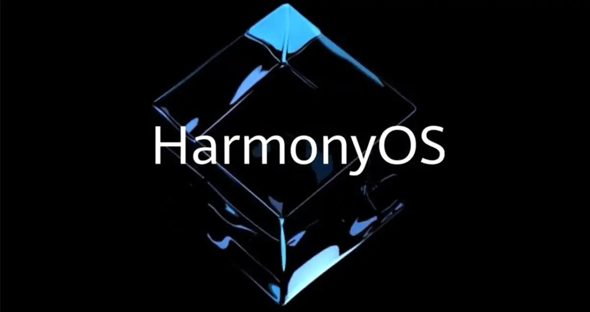 سیستم عامل هارمونی توانایی رقابت با iOS را پیدا می کند
