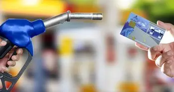 میزان سوخت‌گیری با کارت سوخت شخصی به 250 لیتر در ماه محدود شد