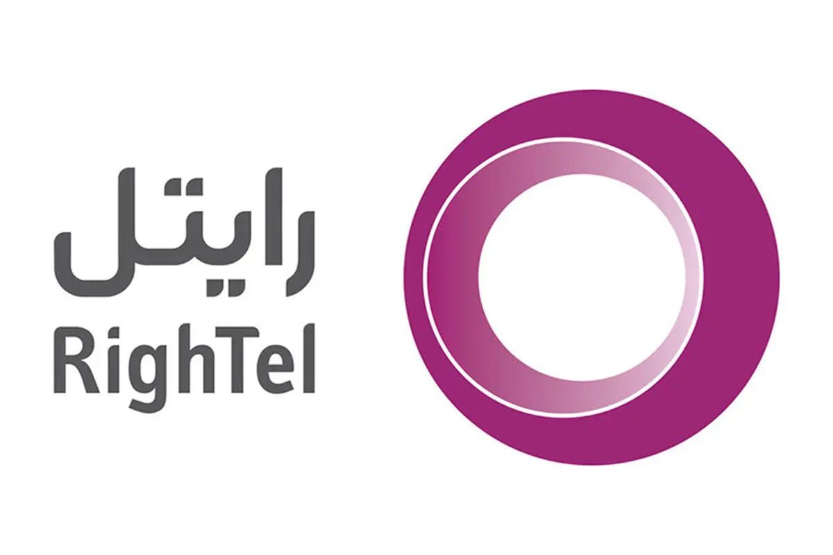 مدیرعامل جدید رایتل معرفی شد
