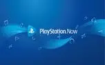 پلی استیشن 5 از سرویس PlayStation Now پشتیبانی می‌کند!
