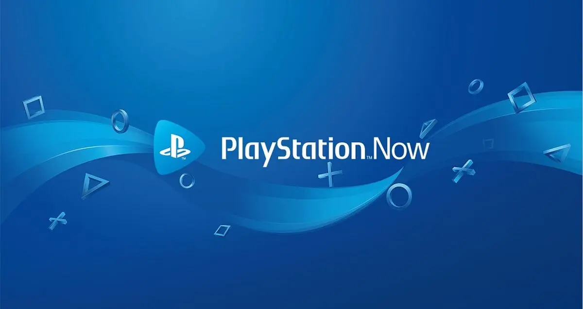 پلی استیشن 5 از سرویس PlayStation Now پشتیبانی می‌کند!