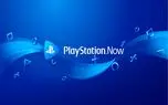 پلی استیشن 5 از سرویس PlayStation Now پشتیبانی می‌کند!