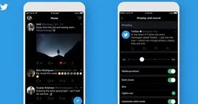 برنامه توییتر اندروید به دارک مود مجهز شد