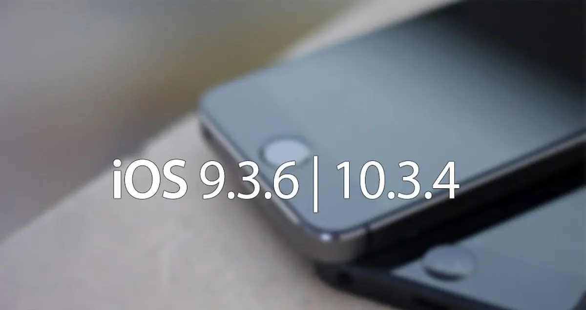 اپل به کاربران محصولات قدیمی خود برای نصب آپدیت هشدار داد