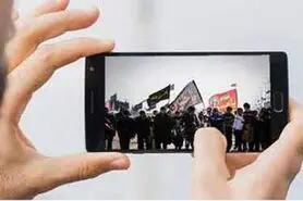 محاسبه اینترنت آزاد زوار اربعین به صورت بسته