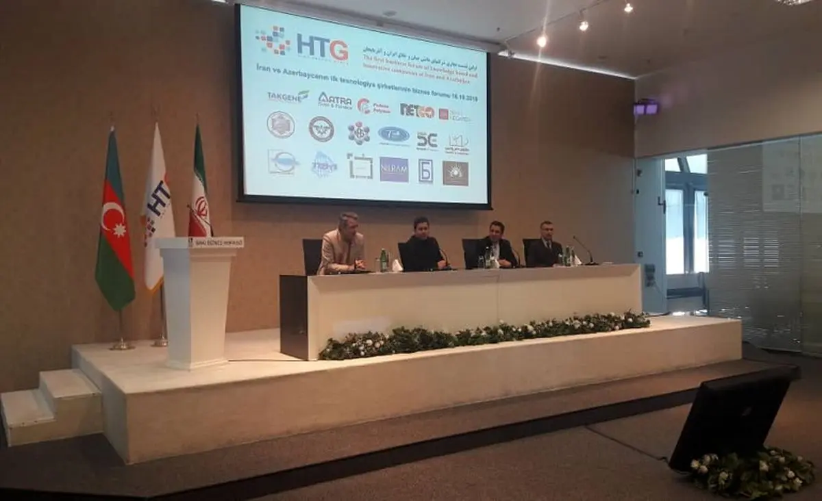 امضای ۶ تفاهم‌نامه میان شرکت‌های دانش‌بنیان ایرانی با جمهوری آذربایجان