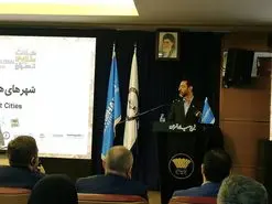 مردم حتی یک بازیگر اصلی دنیای «وس» را نمی‌شناسند!
