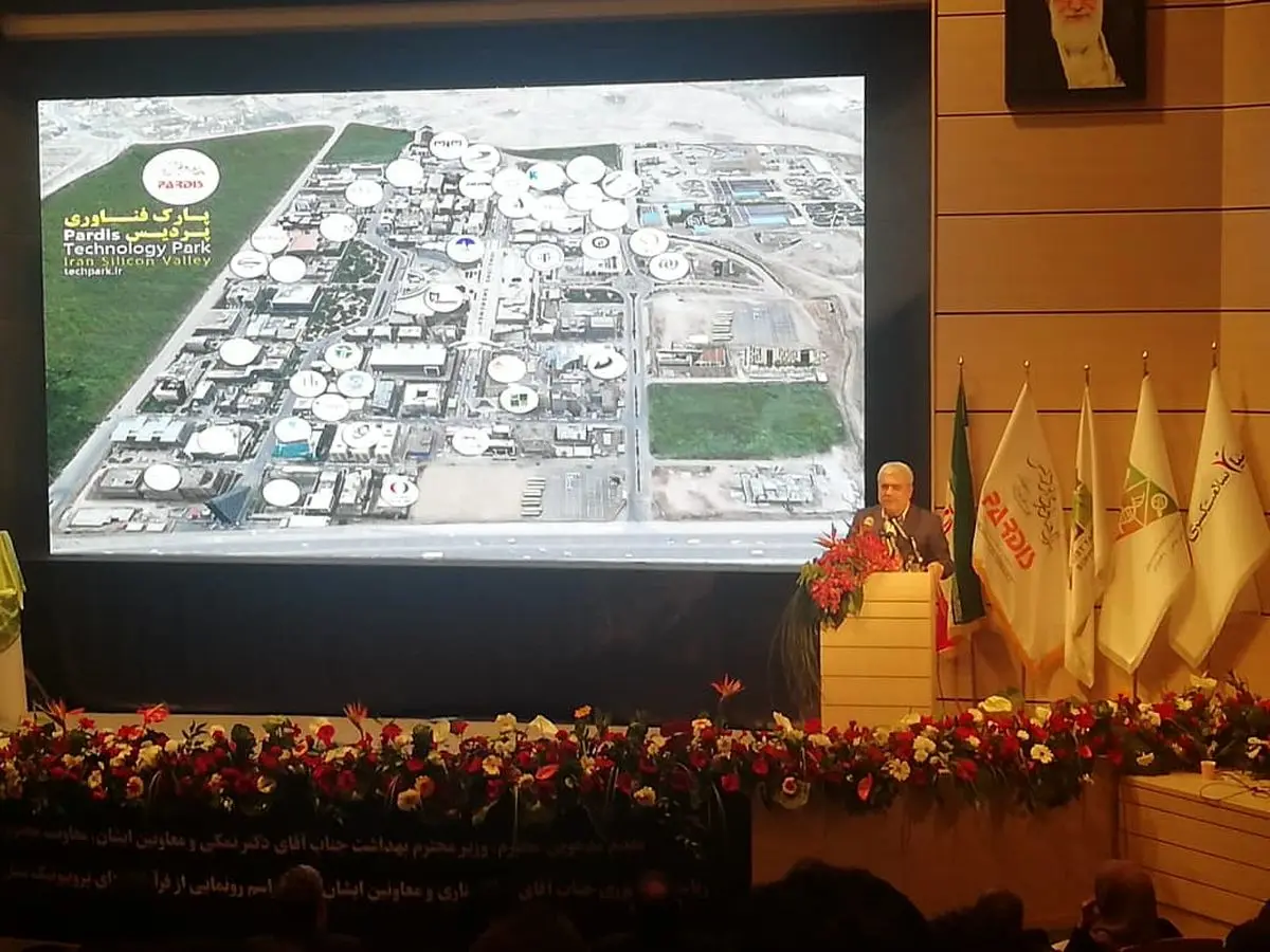 بومی سازی فرآورده‌های دارویی پروبیوتیک در کشور