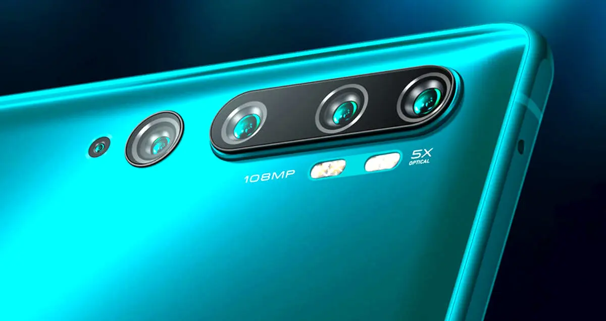 شیائومی می CC9 پرو به اسنپدراگون 730G مجهز می شود