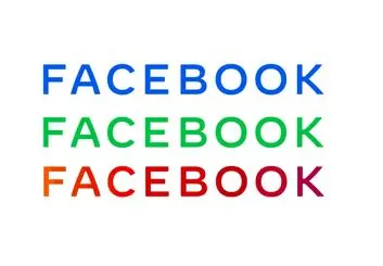 لوگوی جدید فیس بوک معرفی شد