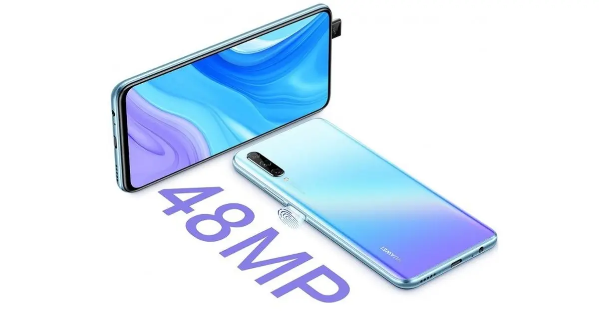 هواوی Y9s با دوربین سلفی پاپ آپ و قیمت 240 دلار از راه رسید