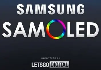 برند SAMOLED سامسونگ ثبت شد؛ احتمال استفاده در گلکسی S11