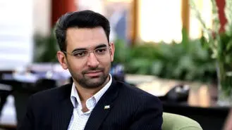 شکایت صدا و سیما دلیل اصلی فیلتر سایت های دانلود فیلم است