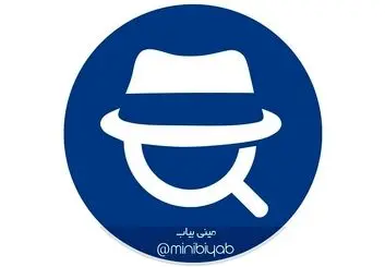 مزایای واقعی استفاده از ردیاب