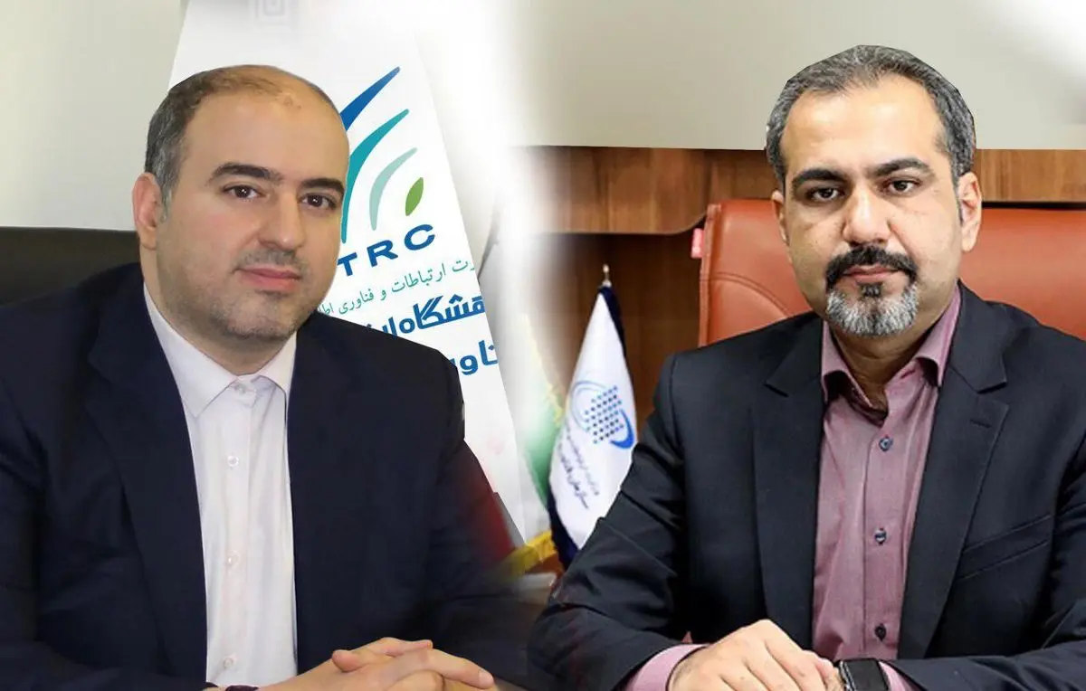 تاکید وزیر ارتباطات بر تداوم اقدام مشترک پژوهشگاه ICT با سازمان فناوری اطلاعات