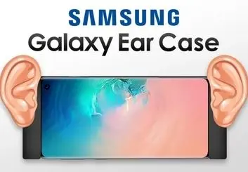 پتنت جدید سامسونگ از یک قاب مجهز به گوش خبر می دهد!