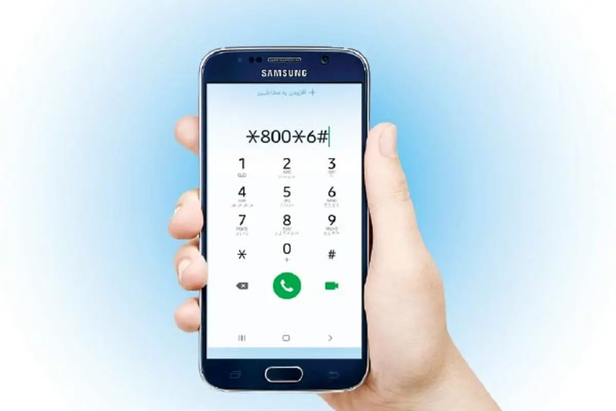 آیا «شایان» بازیگر ستاره مربع‌های انتخاباتی است؟!