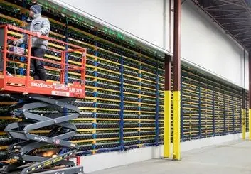 دستورالعمل استخراج رمزارزها ابلاغ شد