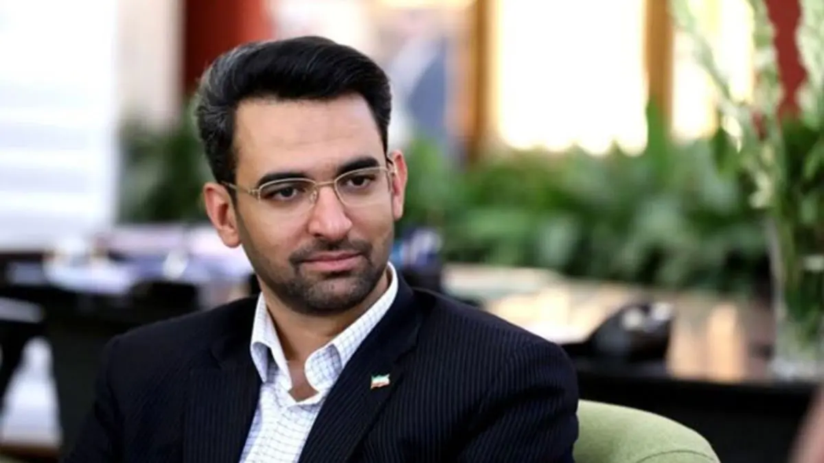 آذری جهرمی به لیست تحریم های آمریکا اضافه شد