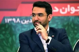 عذرخواهی وزیر ارتباطات از مردم به خاطر مشکلاتی که قطعی اینترنت در پی داشت