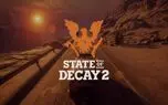 بازی State of Decay 2 اوایل سال 2020 روی استیم عرضه می‌شود